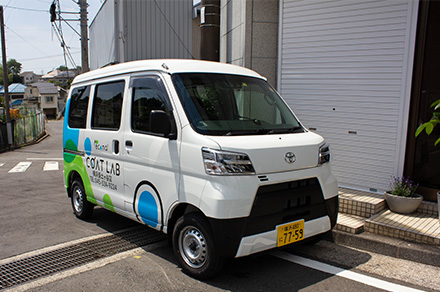 レコナ コート ラボ 横浜保土ヶ谷店 車